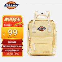 移动端、京东百亿补贴：Dickies 帝客 初高中小书包女生双肩包小背包迷你可爱休闲轻便旅行收纳背包