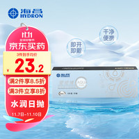 海昌 HYDRON爱视博Aqua近视透明隐形眼镜5片装