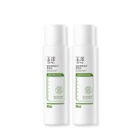 Dr.Yu 玉泽 皮肤屏障修护保湿水 80ml*2