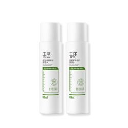 Dr.Yu 玉泽 皮肤屏障修护保湿水 80ml*2