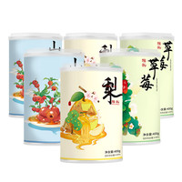 红塔水果罐头混合装 400克×6罐 (梨 草莓 山楂各2罐)  整箱组合装