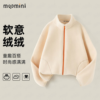 MQDMINI 童装加绒外套  多色可选