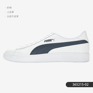 PUMA 彪马 官方正品 Smash v2 L 男女舒适低帮运动休闲板鞋 365215