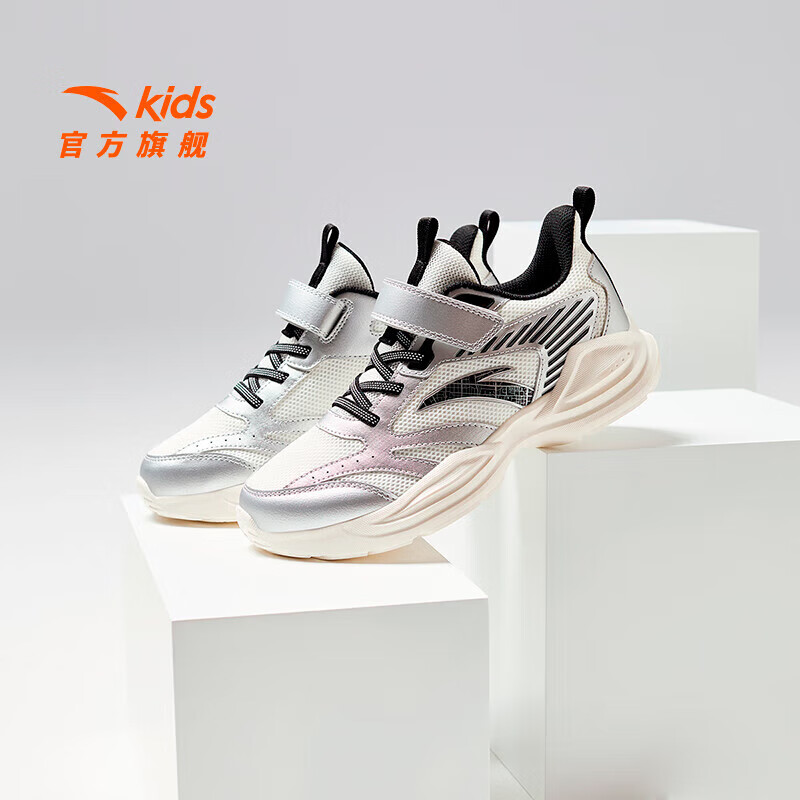象牙白/银/黑-2