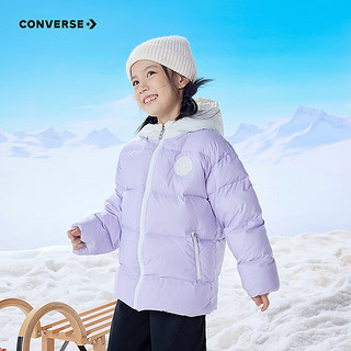 Converse 匡威童装男女童羽绒服2024冬季保暖儿童外套上衣 月光石紫 160/76