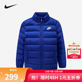 NIKE 耐克童装男女童轻薄羽绒服冬季儿童保暖上衣 土耳其蓝 140/68(S)