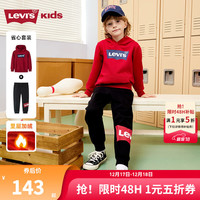 Levi's 李维斯童装男女童加绒保暖卫衣长裤2件套冬季儿童连帽卫衣套装 正黑色 150(M)