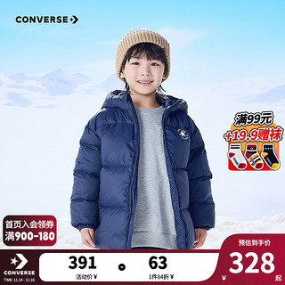 Converse匡威儿童装男童羽绒服2024冬季中大童加绒加厚短款保暖外套 藏青蓝 110/56（5）