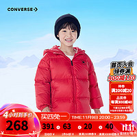 Converse匡威儿童装男童羽绒服2024冬季中大童加绒加厚短款保暖外套 匡威红 130/64（7）