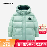 Converse 匡威童装男女童短款连帽羽绒服冬季新款儿童保暖上衣