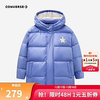 Converse 匡威童装男女童短款连帽羽绒服冬季儿童保暖上衣 兰花紫 165/84