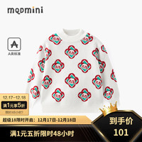 马骑顿（MQD）MQD童装女童新年毛衣2024冬装新款儿童半高领针织衫熊猫针织外套