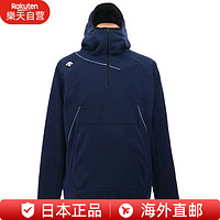 DESCENTE 迪桑特 DBX-2360C 男款抓绒外套