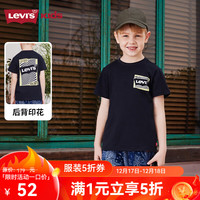 Levi's李维斯童装男童纯棉短袖T恤夏新款儿童立体印花图案上衣潮
