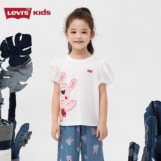 Levi's李维斯童装【萌宠奇遇记】女童短袖T恤夏季儿童短T针织上衣 奶白 155/72(L)