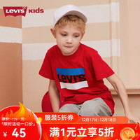 Levi's李维斯儿童短袖t恤男童上衣纯棉薄款童装夏季圆领衣服