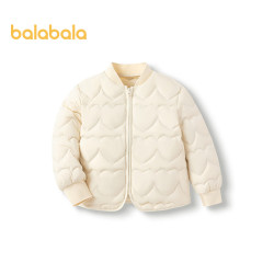 balabala 巴拉巴拉 童装宝宝羽绒服冬儿童甜美外套潮 米白10302-白鸭绒 120cm（充绒量36g）