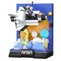 CaDA 咔搭 C56041 NASA 航天飞机