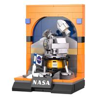 CaDA 咔搭 C56043 NASA 阿波罗11号登月舱