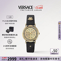 VERSACE 范思哲 女士时尚石英腕表 VE3M01023