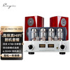 凯音（Cayin） Cayin MT-45MK3斯巴克功放合并式电子管胆机功放发烧级HIFI音乐功放 MT-45MK3+T30MK2音箱