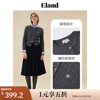ELAND衣恋针织衫女舒适长袖毛衣开衫2024秋 深灰色(17)D/Grey M/165