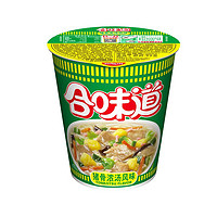 CUP NOODLES 合味道 海鲜方便面杯面饼速食汤粥泡面桶拌面零食夜宵泡面 合味道标准杯猪骨浓汤风味77g