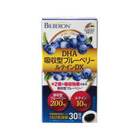 UNIMAT DHA吸收型蓝莓叶黄素护眼片  60粒