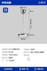 小时光 国王湖餐厅吊灯护眼轻奢简约现代岛台吧台餐桌饭厅创意灯具