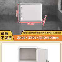 铁皮柜家用阳台柜储物柜带锁防晒防潮多层层板可调节门口收纳柜子