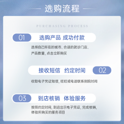 拜博 口腔瑞士进口ITI种植牙（种植体+基台+牙冠）