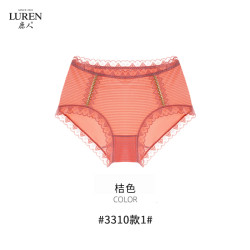 LU REN 鹿人 内裤女士蕾丝纯棉底档性感三角裤超薄透气夏季中腰裤头女3310