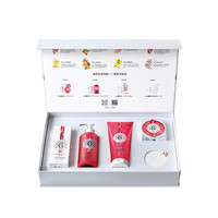 香邂格蕾 ROGER＆GALLET/香邂格蕾法国香水红姜香豪华叠香礼盒伴手礼送礼