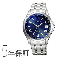 CITIZEN 西铁城 Eco Drive太阳光动能商务手表男士CB1080-52L