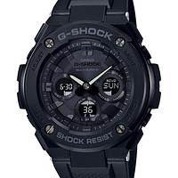 CASIO卡西欧G-SHOCK男士手表多功能太阳能石英6局电波GST-W300G