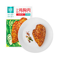 88VIP：ishape 优形 烧烤味冷藏沙拉鸡胸肉 100g*9