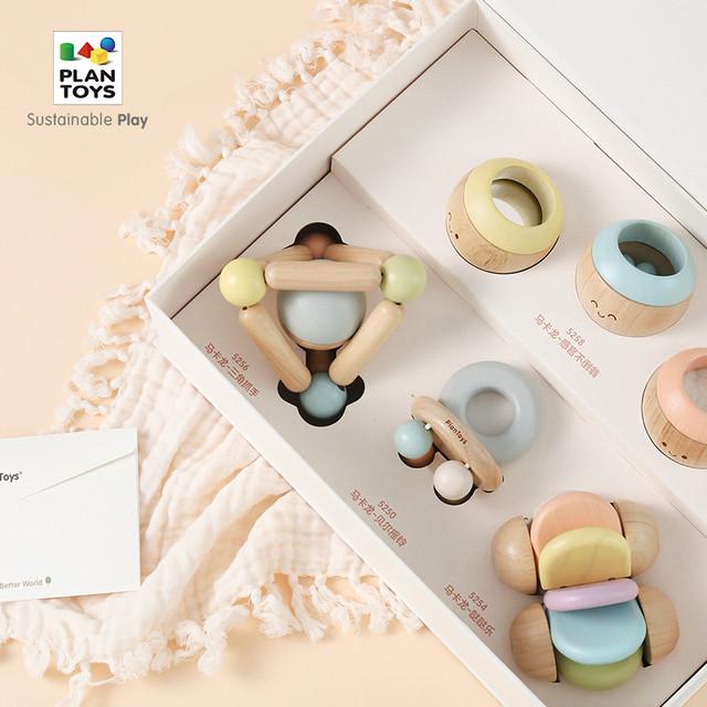 PLAN TOYS PlanToys马卡龙摇铃木制进口安抚摇铃玩具婴儿礼盒礼品抓握训练