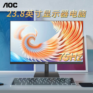 百亿补贴：AOC 冠捷 24英寸显示器75Hz高清台式电脑办公家用低蓝光显示屏幕24B10M