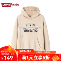 Levi's李维斯童装【商场同款】冬季新款男童加绒卫衣儿童连帽保暖上衣