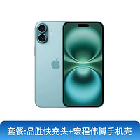 Apple 苹果 iPhone 16 Plus全网通5G双卡双待手机