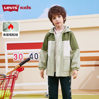 Levi's李维斯儿童装男童风衣秋冬季新款撞色连帽防风外套上衣潮
