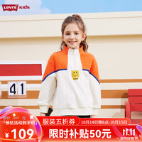 Levi's李维斯童装男童加绒卫衣儿童冬装冬季新款女童保暖摇粒绒上衣