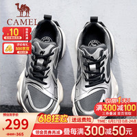 骆驼（CAMEL）老爹鞋男2024夏季透气舒适新款厚底时尚软弹男士网面运动休闲鞋子 G14M088694