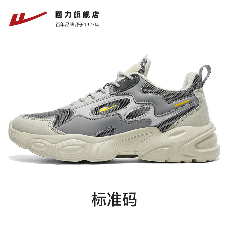 078烟灰色