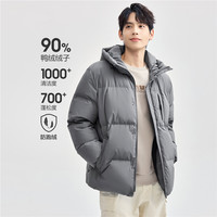 佐丹奴绅士风羽绒服男24冬三防多口袋连帽羽绒外套男01074721 13 风暴灰 XL