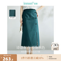 茵曼（INMAN）新中式复古盘扣牛仔裙女2024春秋季时尚百搭显瘦A字开叉裙 牛仔蓝 M