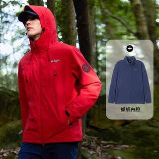 拓路者（Pioneer Camp）三合一冲锋衣男女款户外旅行登山服防风防水外套硬壳抓绒内胆 红色-抓绒内胆 2XL XXL