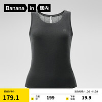 蕉内（Bananain）热皮7系女士保暖背心7A抗菌莫代尔运动内搭打底加绒 羊90度灰 M