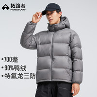 拓路者（Pioneer Camp）700蓬户外保暖羽绒服男蓬松防风90绒鸭绒连帽情侣外套抗寒女冬季