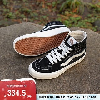 VANS 范斯 SK8-Hi VR3 男女款板鞋 10066258682140